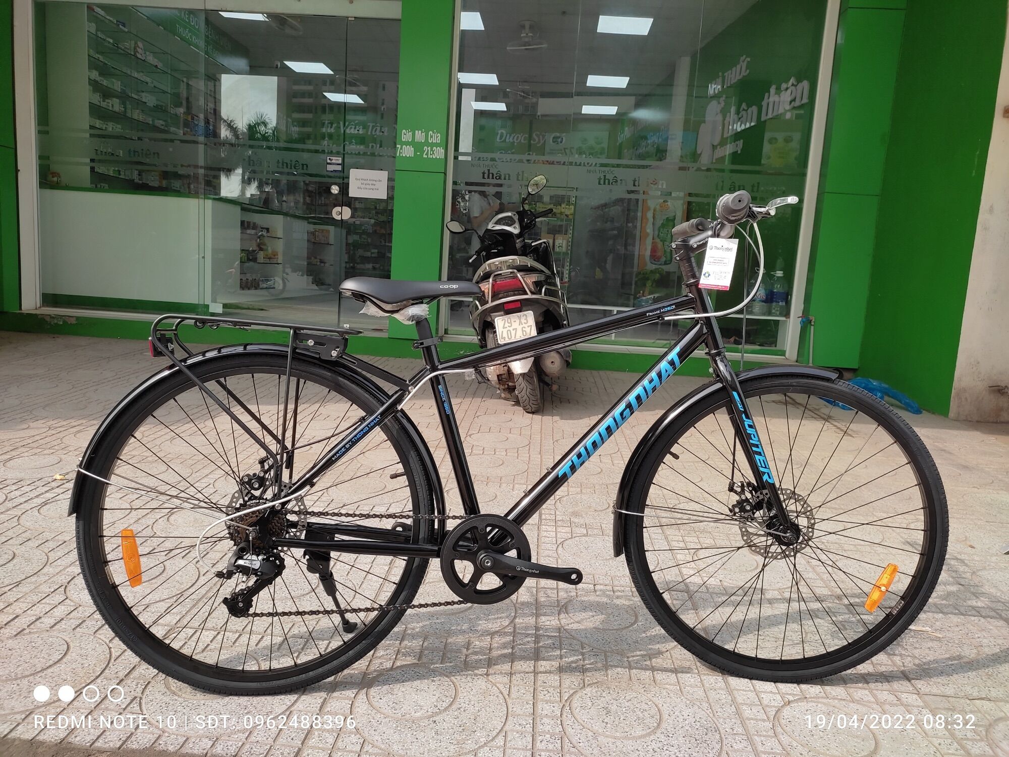 Xe đạp Thống Nhất đường phố M26-01