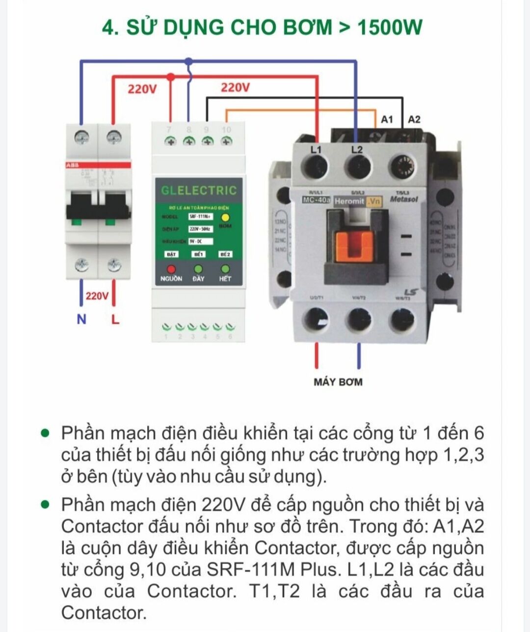rơle an toàn cho phao điện máy bơm