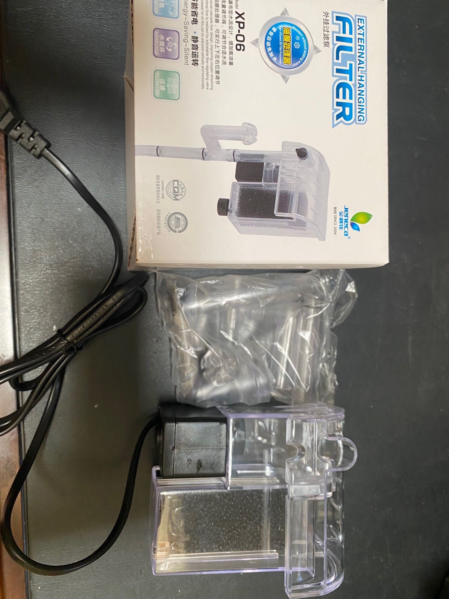 Máy lọc treo hồ cá Jeneca  XP 06