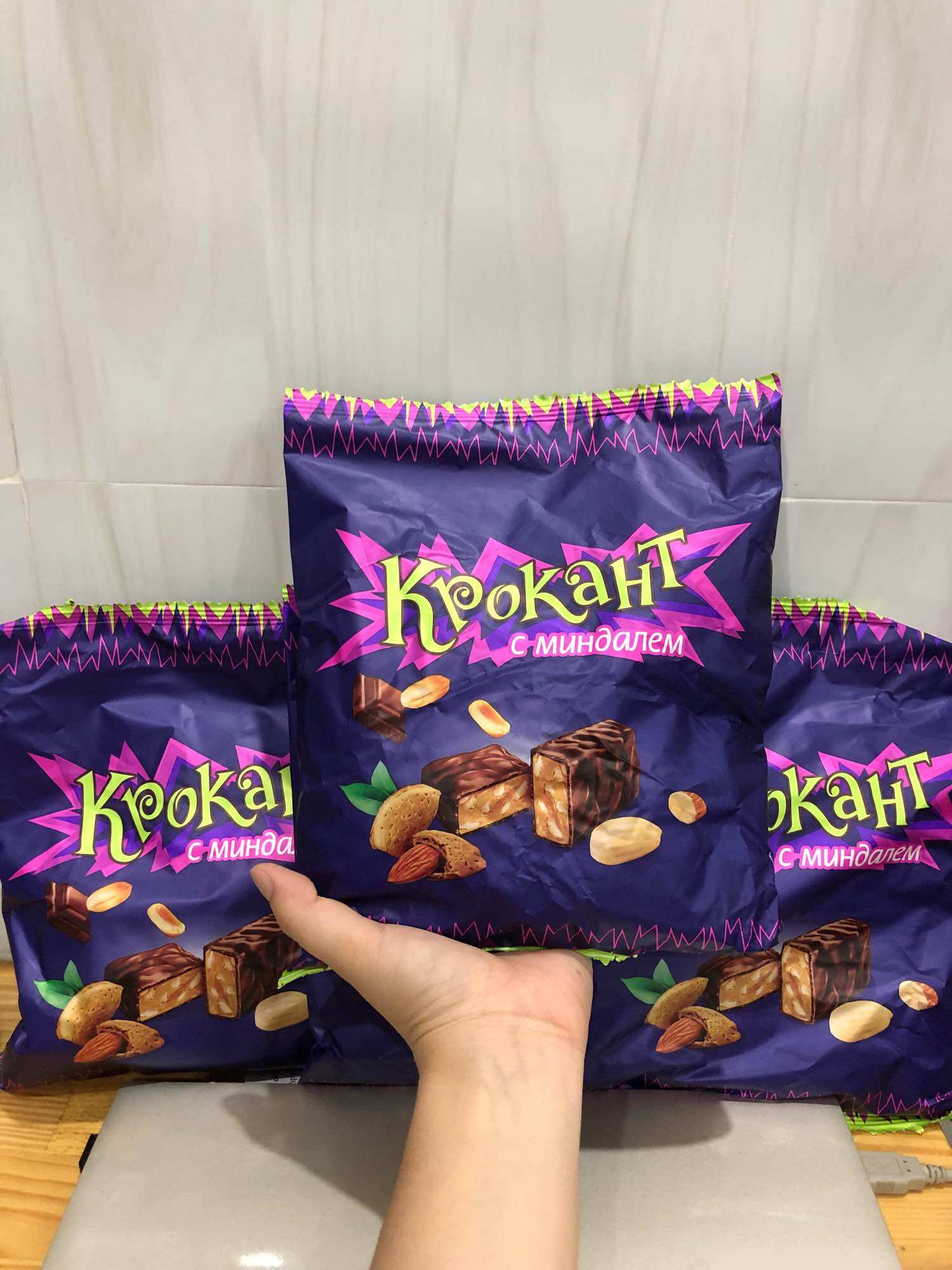 Kẹo Socola (Chocolate) tím Krokant phủ Socola Hạnh Nhân