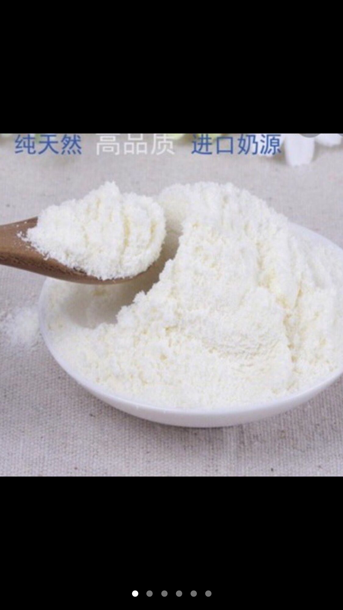 [HCM]50g Bột sữa dê canxi cho hamster baby nhím kiểng sóc úc sóc bay...