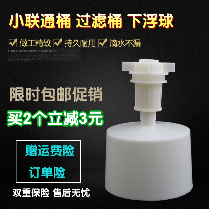Bình lọc nước, bình lọc nước, bình lọc nước, bình lọc nước, bình lọc nước, bình lọc nước, bình lọc nước, bình lọc nước
