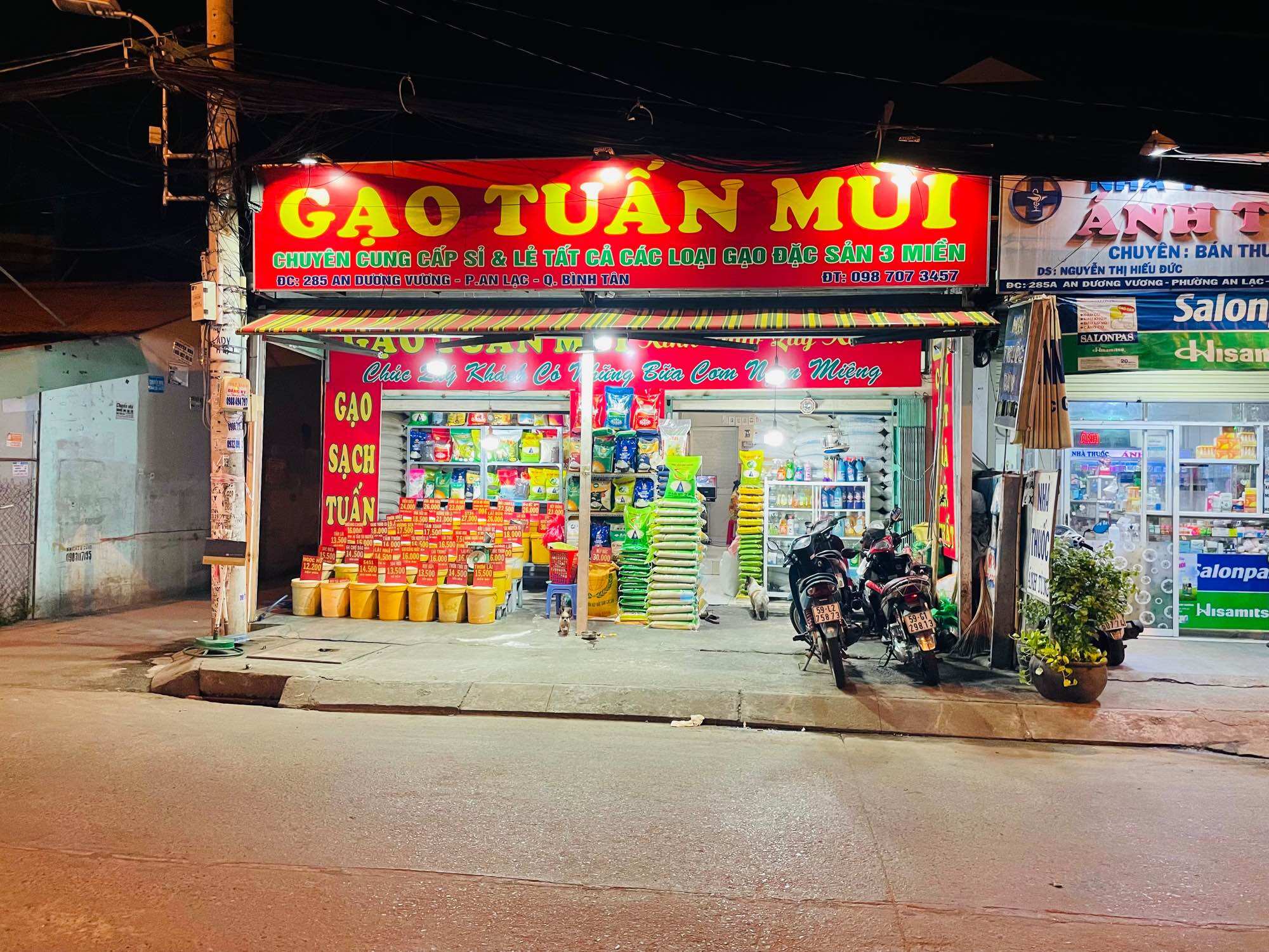 Gạo ST21 Dẻo Thơm ,Mềm Ngọt Cơm (Bao 10KÝ)