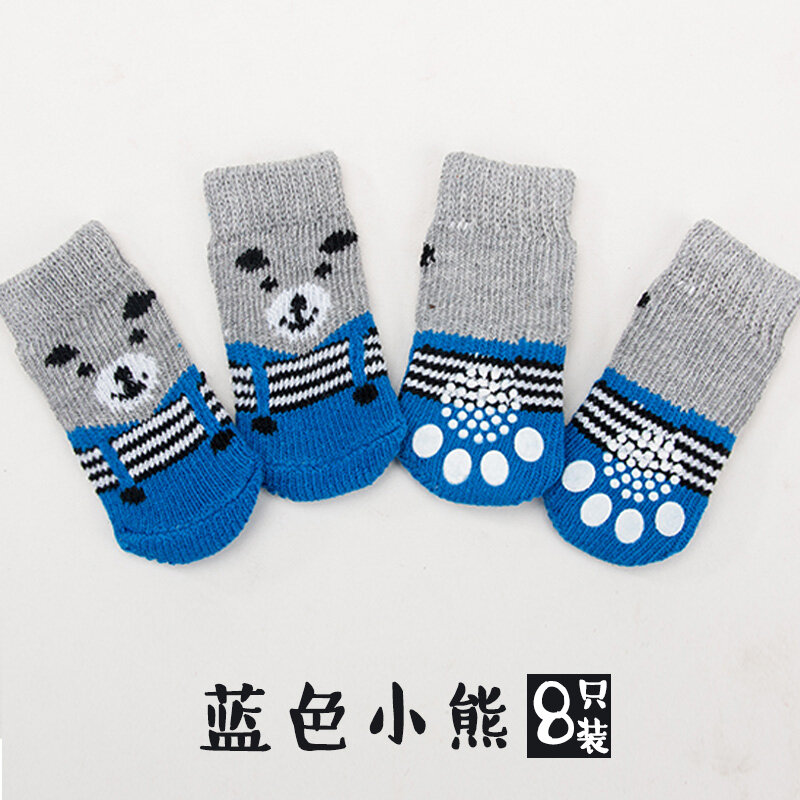Tất hình chú chó con, giày mèo, bọc chân chống trầy chống rơi, bọc chân thú cưng gấu teddy chống bẩn, bọc chân hình chó nhỏ