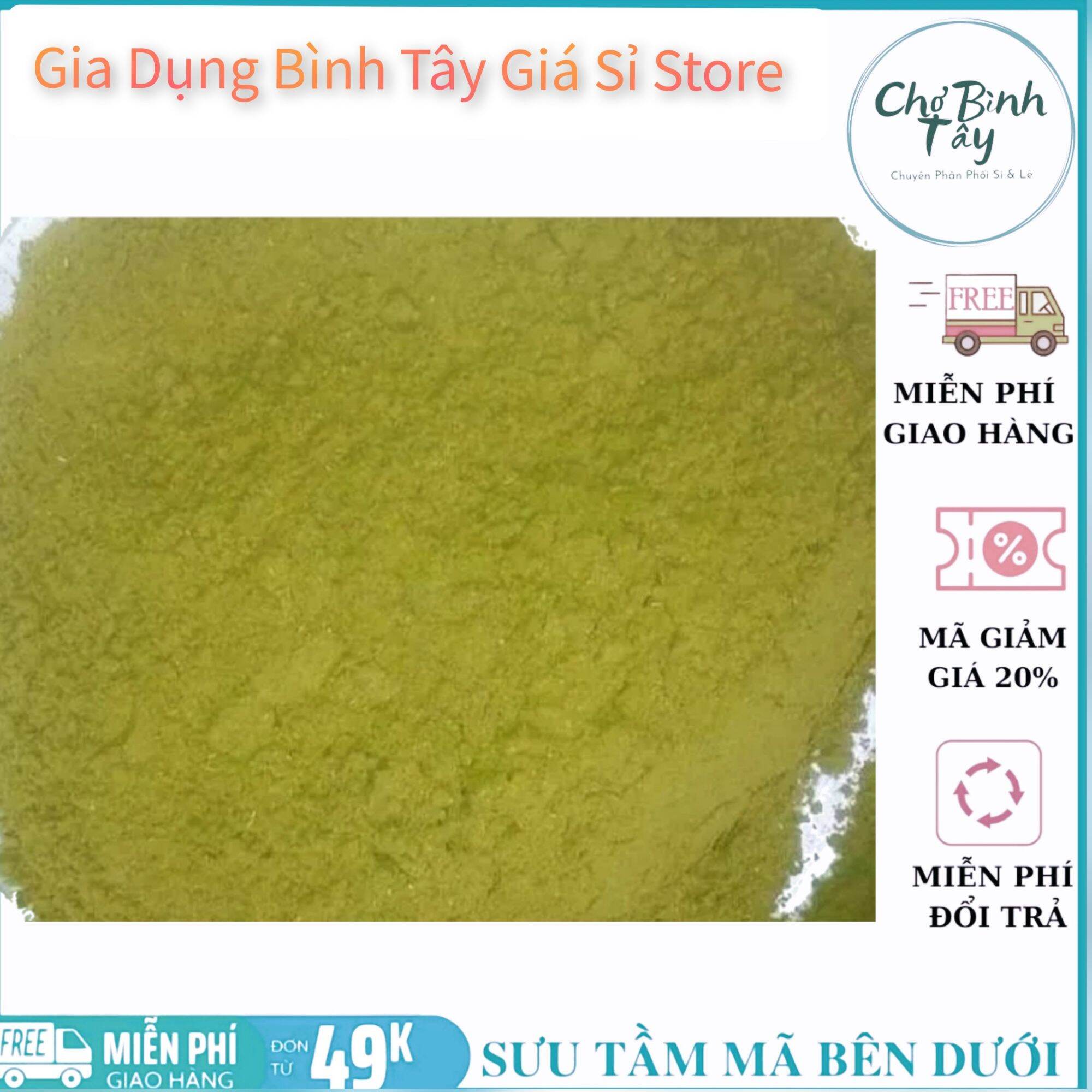 Bột kết dính Tạo dẻo thức ăn cho cá  ( túi 1kg ),  Thức ăn cho cá , bột ép cám viên thức ăn cho cá