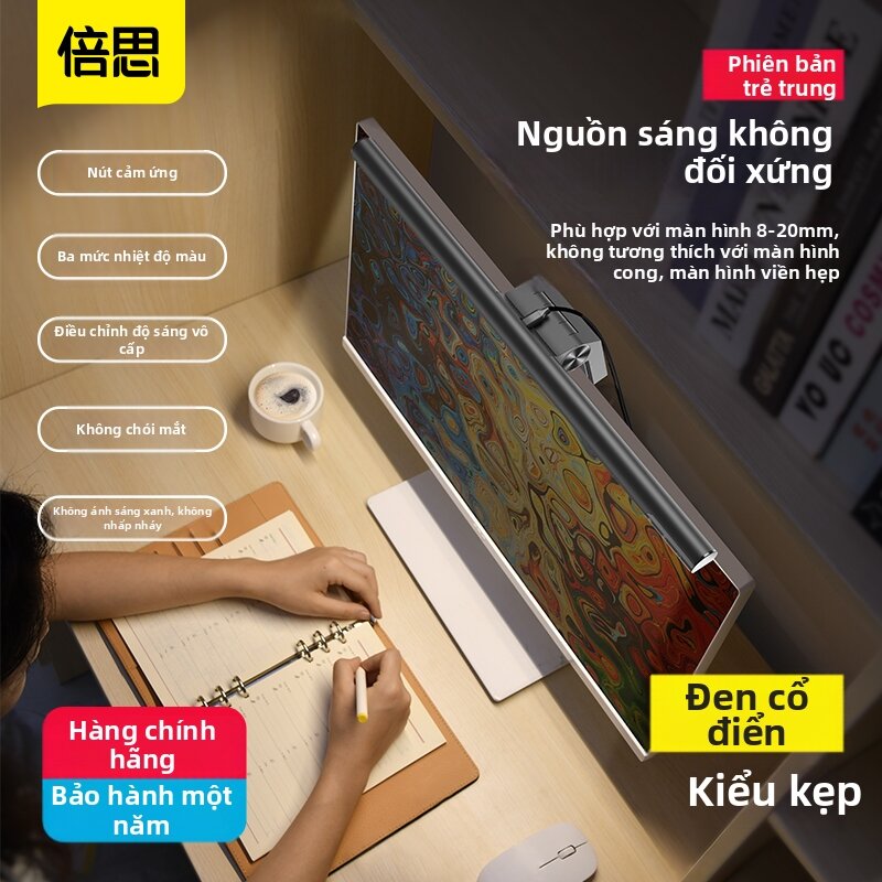BASEUS | Đèn Chống Chói Cho Màn Hình Máy Tính