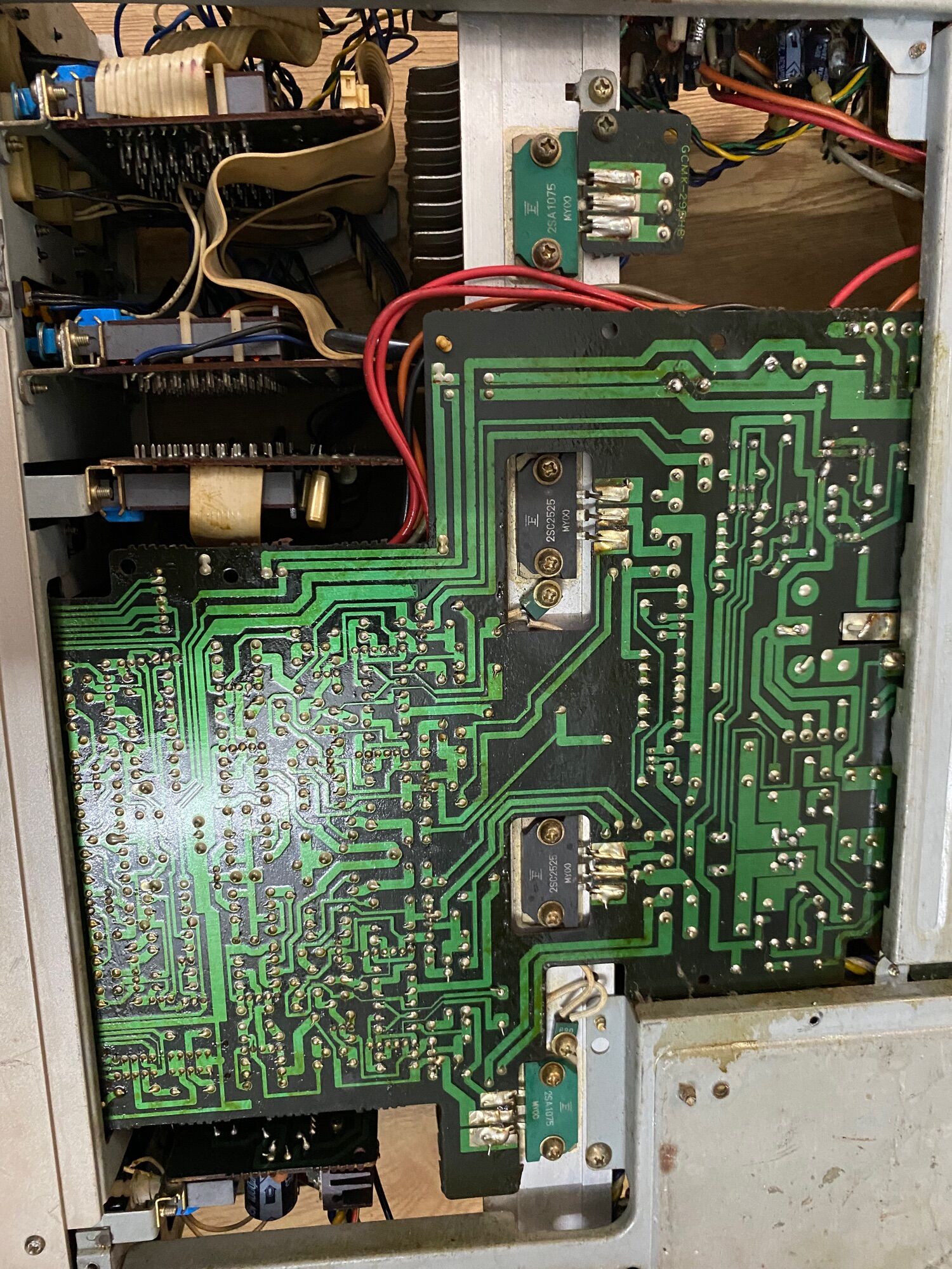 Amply Pioneer A570