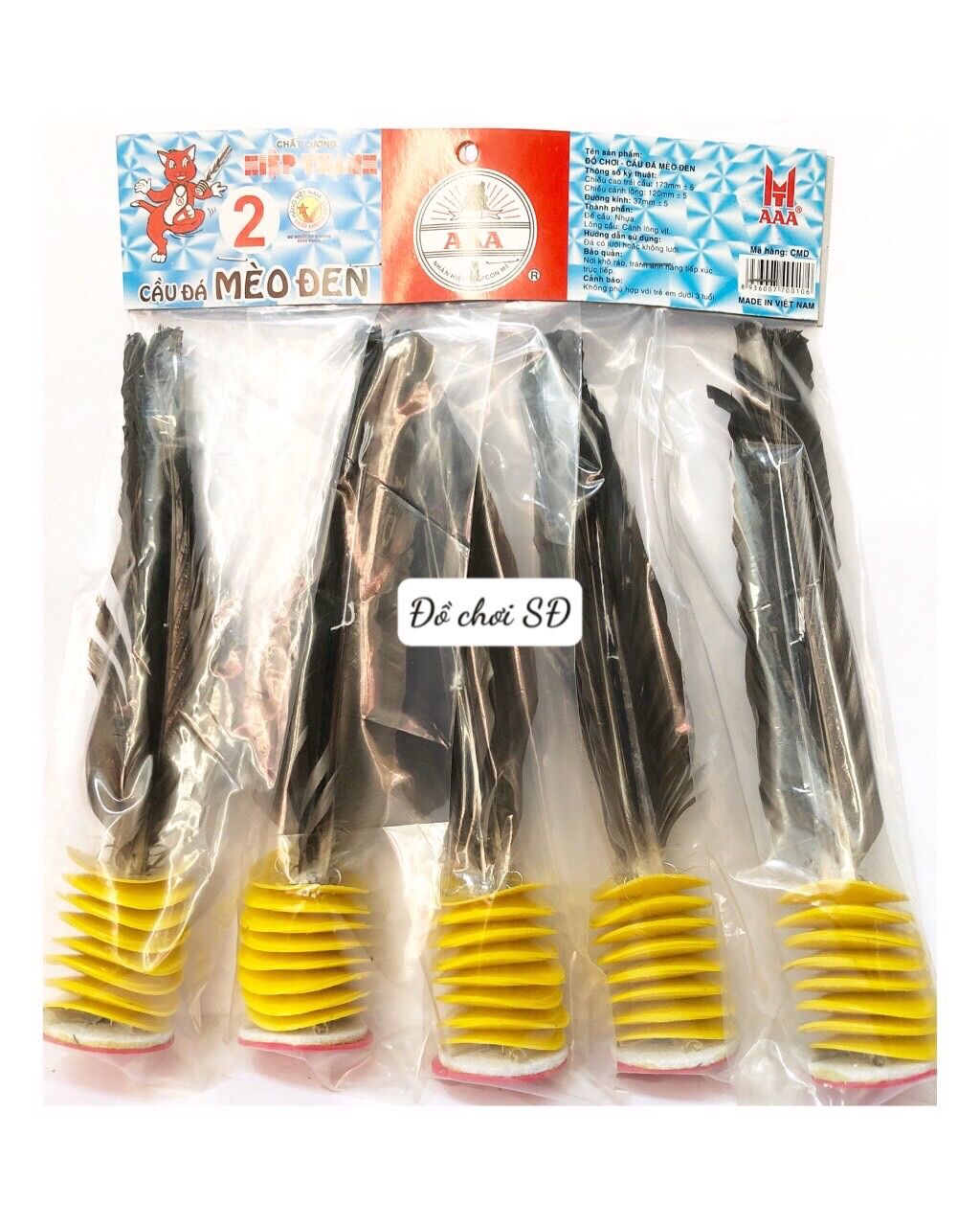 Cầu đá lông đen - 5 trái