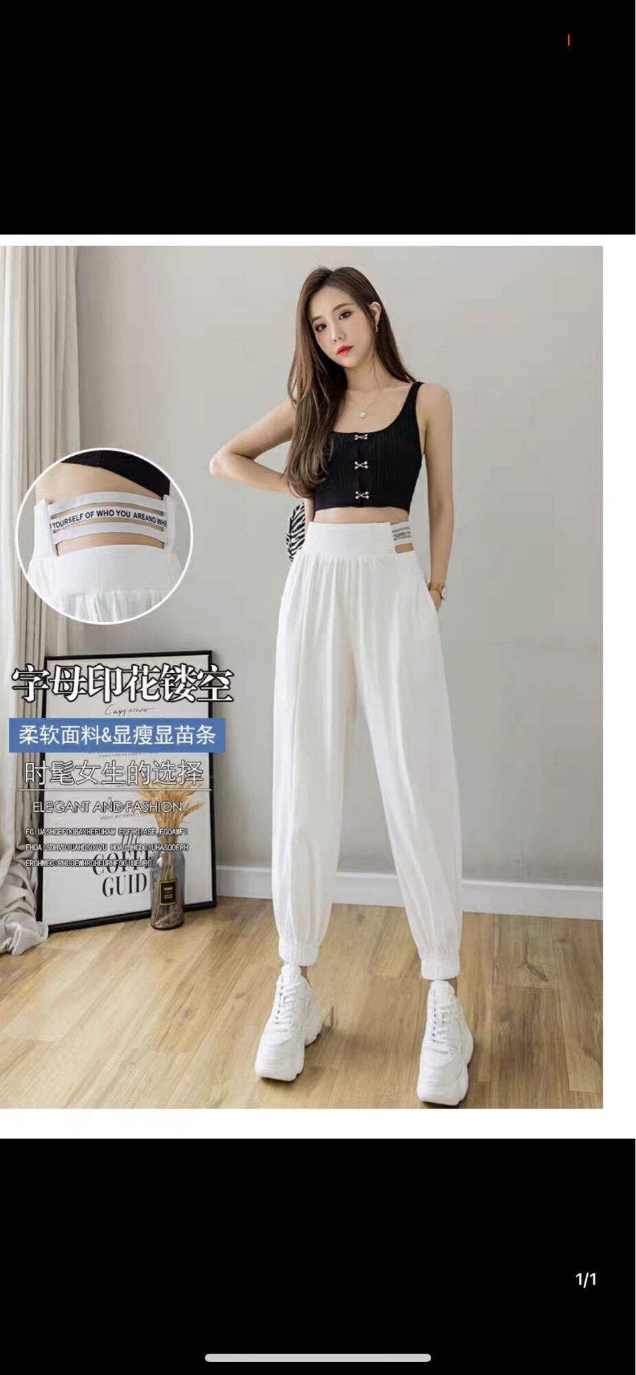 Quần jogger thể thao nữ bo gấu chất poly mặc mùa hè