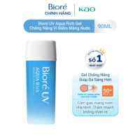 Biore Gel Chống Nắng Màng Nước Dưỡng Ẩm Biore UV Aqua Rich Watery Gel  SPF50+/PA++++ 90ML
