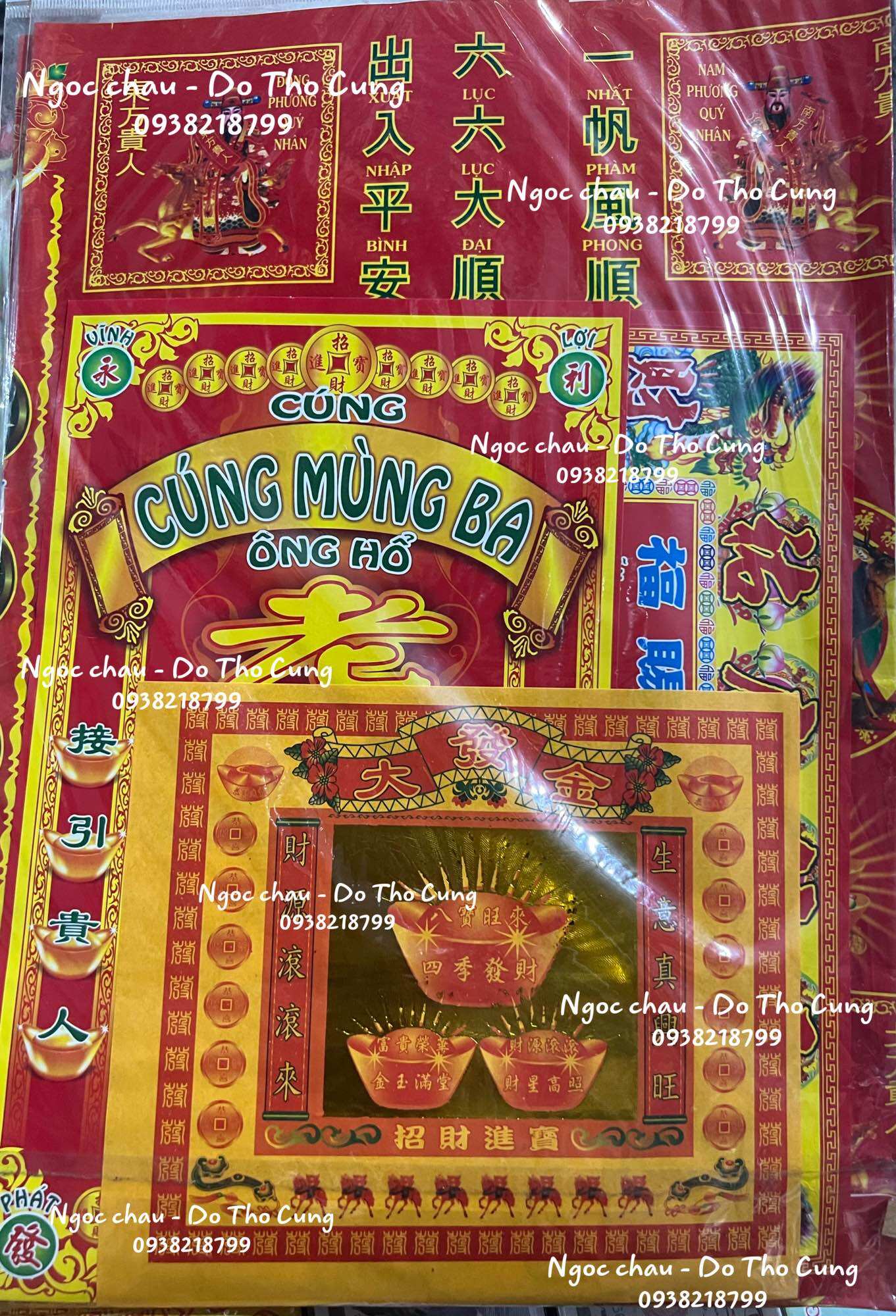 Giấy cúng mùng 3 ngày tết + 1 bịch vàng thỏi