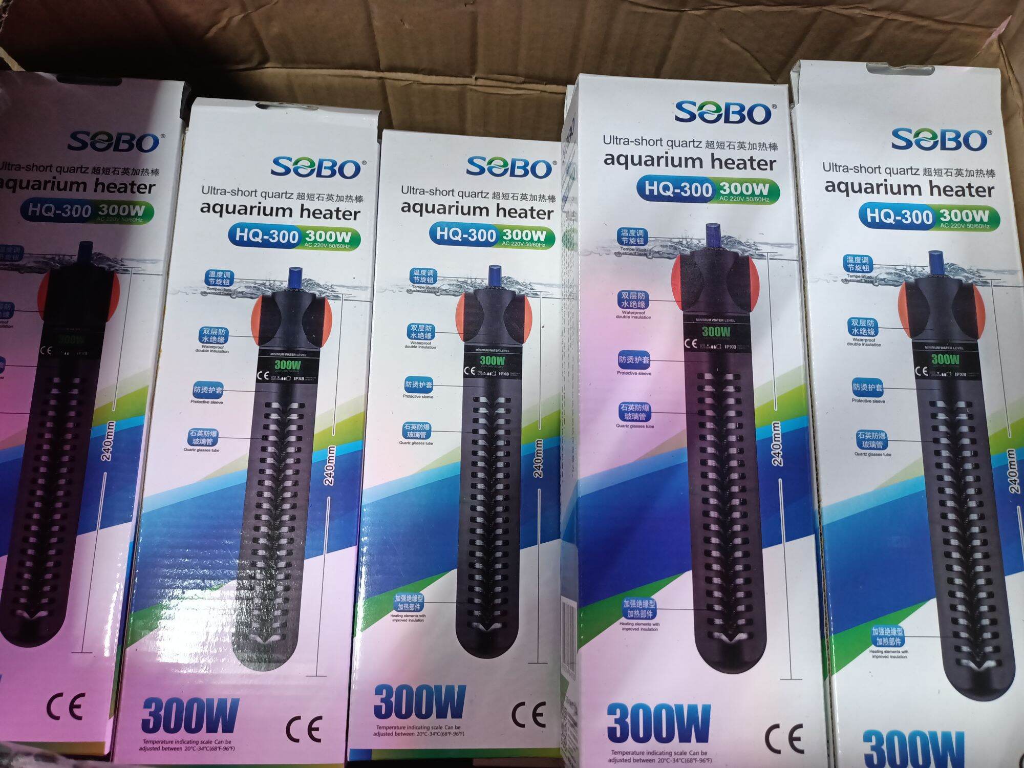 Sưởi Bể Cá , Sưởi Ấm Hồ Cá SOBO HQ 300w