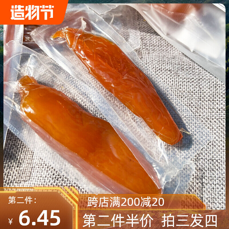 Đồ ăn huixiao hấp khoai lang khô mềm mại ít béo khoai lang nhỏ khô khoai - ảnh sản phẩm 1