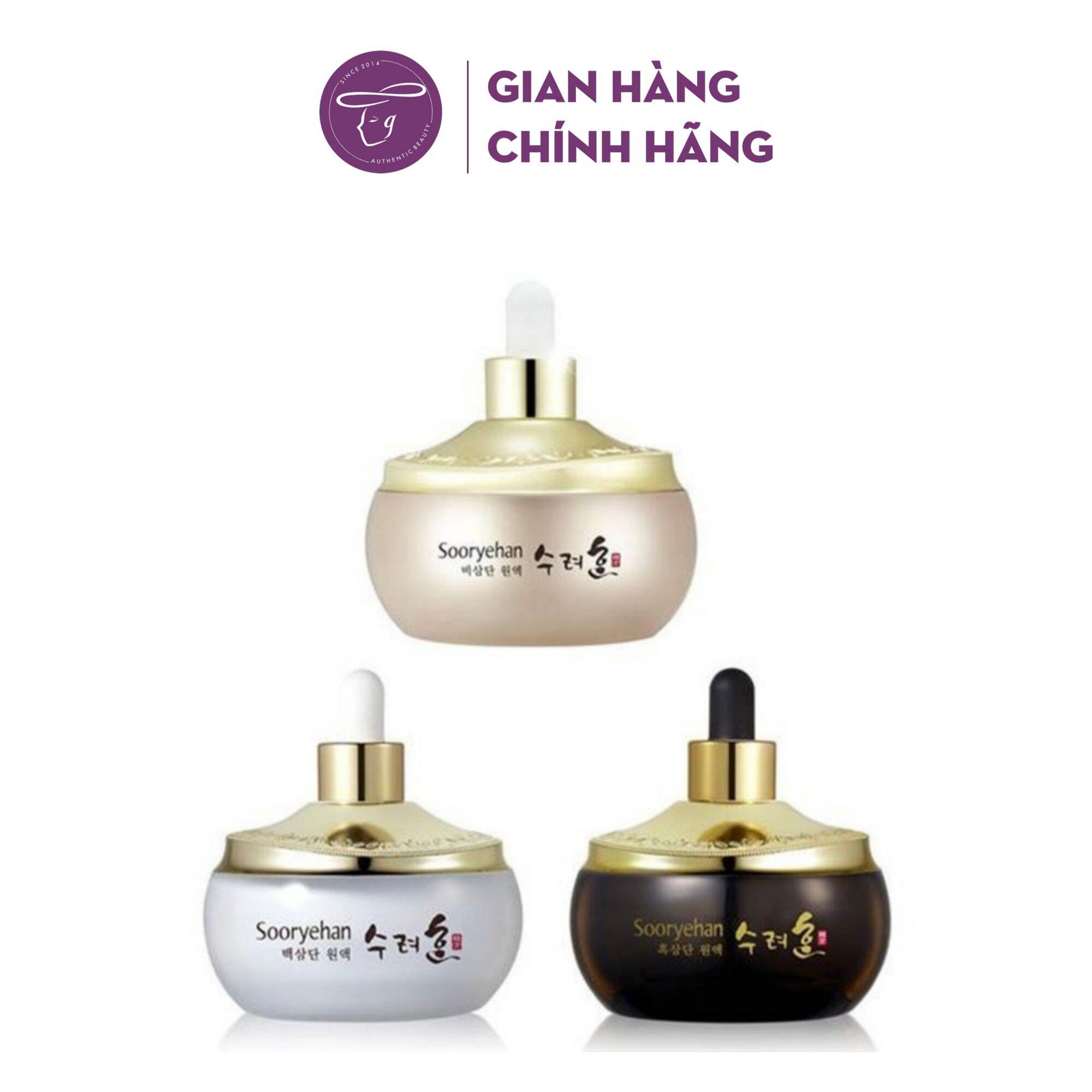 Tinh chất dưỡng da đông y Sooryehan 45ml Hàn Quốc dưỡng ẩm, chống lão hoá