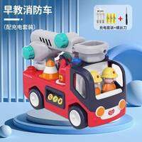Đồ Chơi Xe Cứu Thương Đã Lắp Ráp