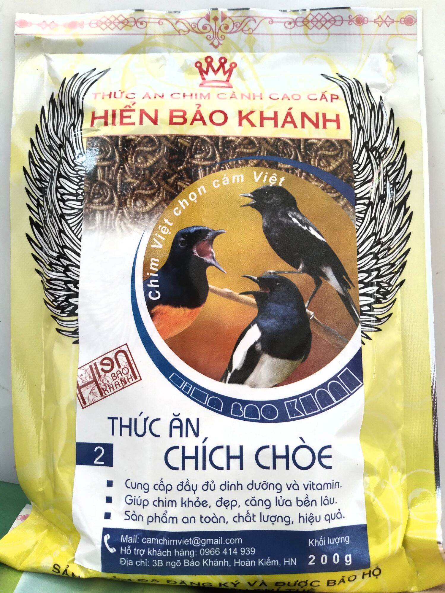 Cám chích choè Hiển Bảo Khánh 200g
