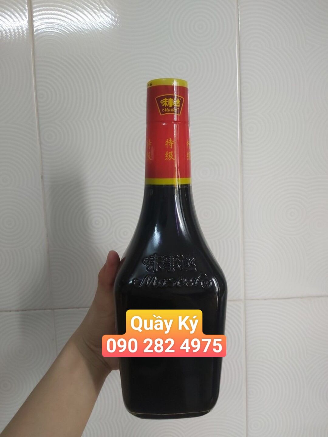Xì Dầu Master 760ml - Xì dầu ngon
