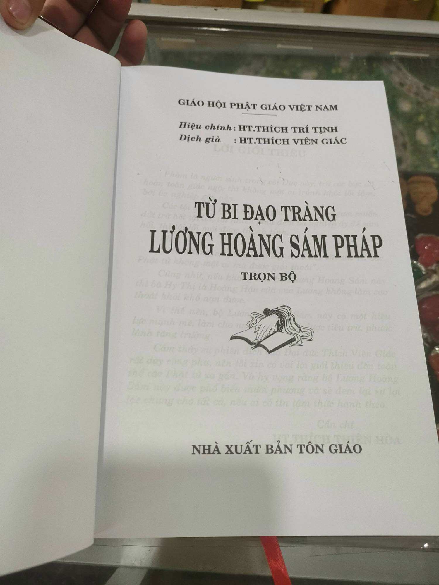 Kinh Lương Hoàng Sám