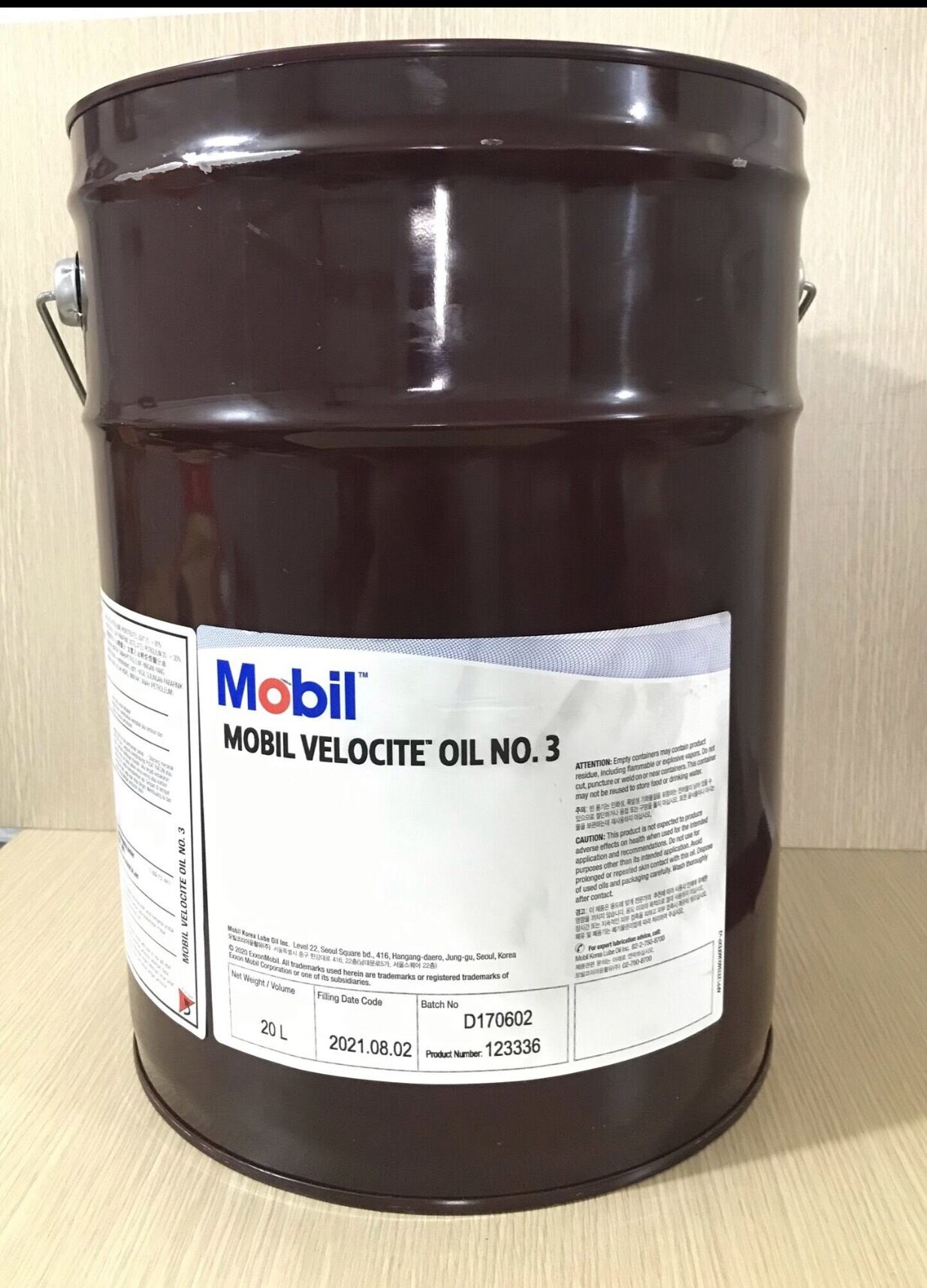 Mobil Velocite Oil No. Giá 4,000,000 Đồng*Miễn phí vận chuyển