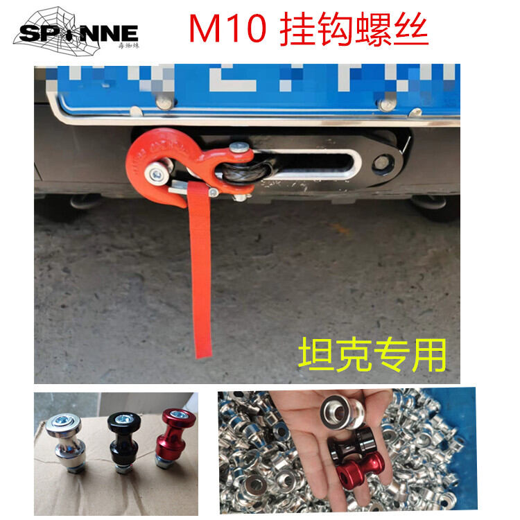 Xe Tăng 300, Xe Tăng, Xe Tăng, Xe Tăng, Xe Tăng, Xe Tăng, Xe Tăng, Xe Tăng, Xe Tăng, Xe Tăng, Xe Tăng