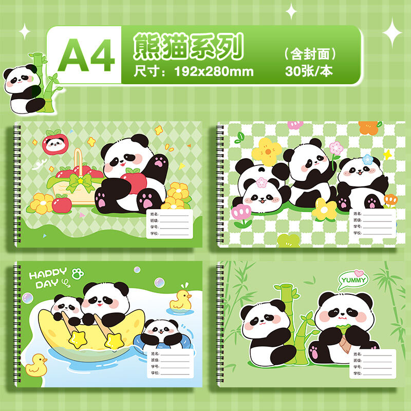 A4 Spiral Sketchbook Doodle Graffiti Notebook for Primary School Students Cute Cartoon Thickened Dra