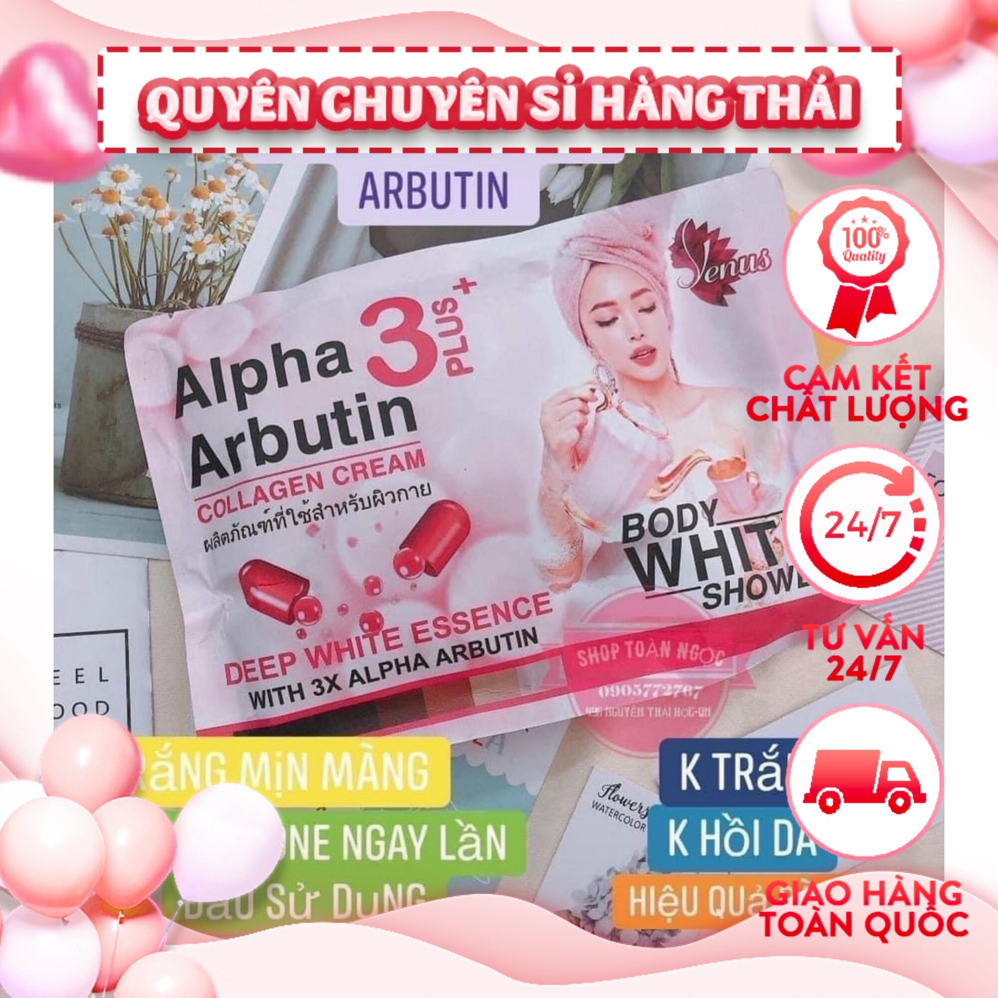 Set ủ tắm trắng alpha arbutin thái lan