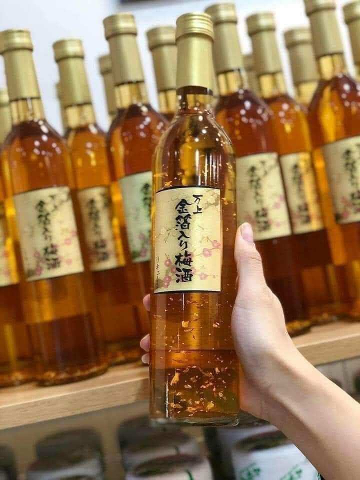Nước mơ vảy vàng Choya Kikkoman Nhật Bản 500ml
