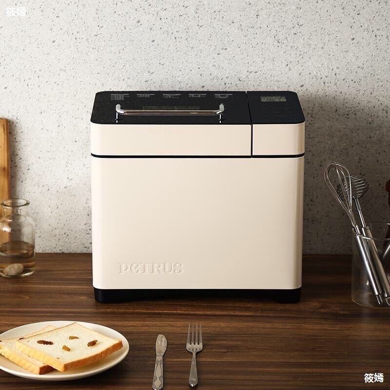 "sẵn hàng" máy làm bánh mì tư động petrus pe9600 cao cấp có thể làm kem khi mua thêm âu kem