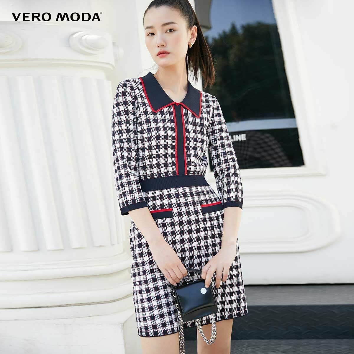 [Size S - M] Vero Moda Đầm len kẻ sọc dáng chữ A newtag