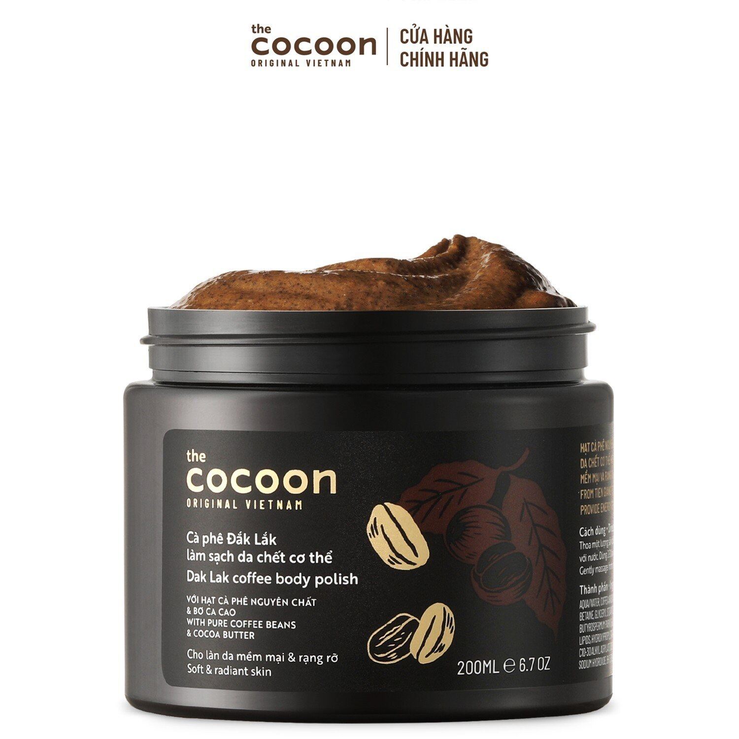 [HB GIFT] Tẩy da chết cơ thể cà phê Đắk Lắk Cocoon cho làn da mềm mại và rạng rỡ 200ml