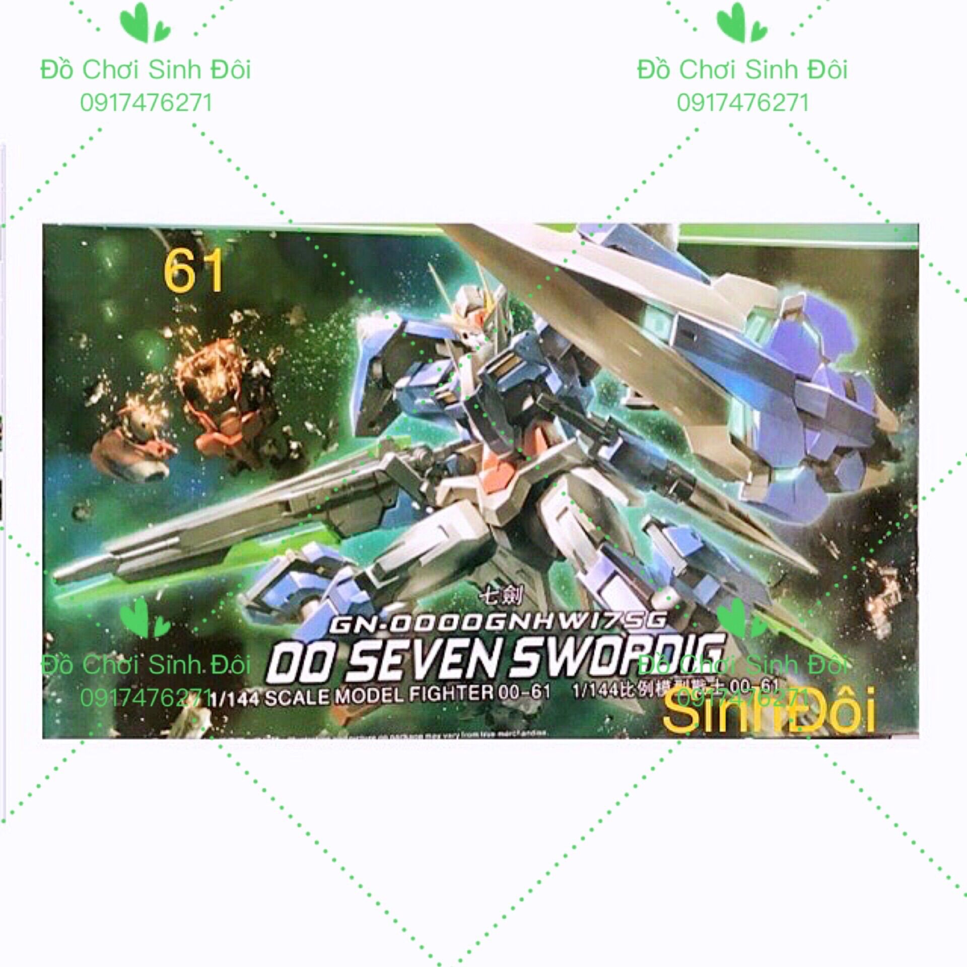 GUNDAM 61 - 00 seven Sworong