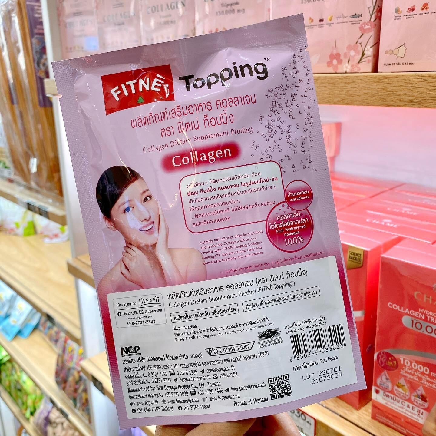 Túi 10 gói bột fitne topping collagen thái lan