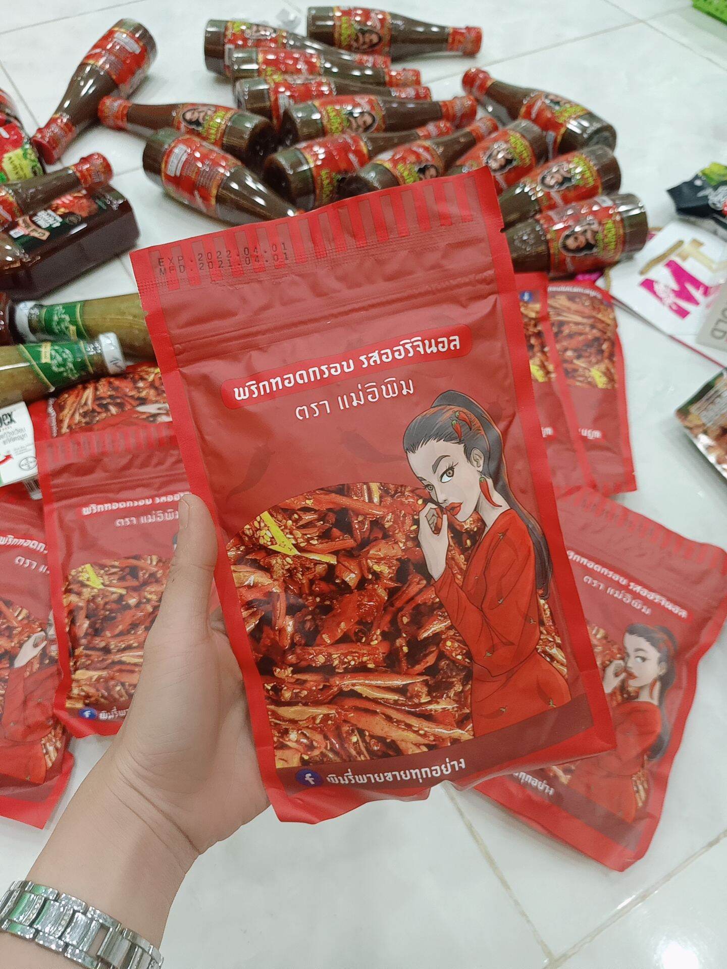 ỚT CHIÊN GIÒN THÁI LAN MAE PIM - GÓI 100GR