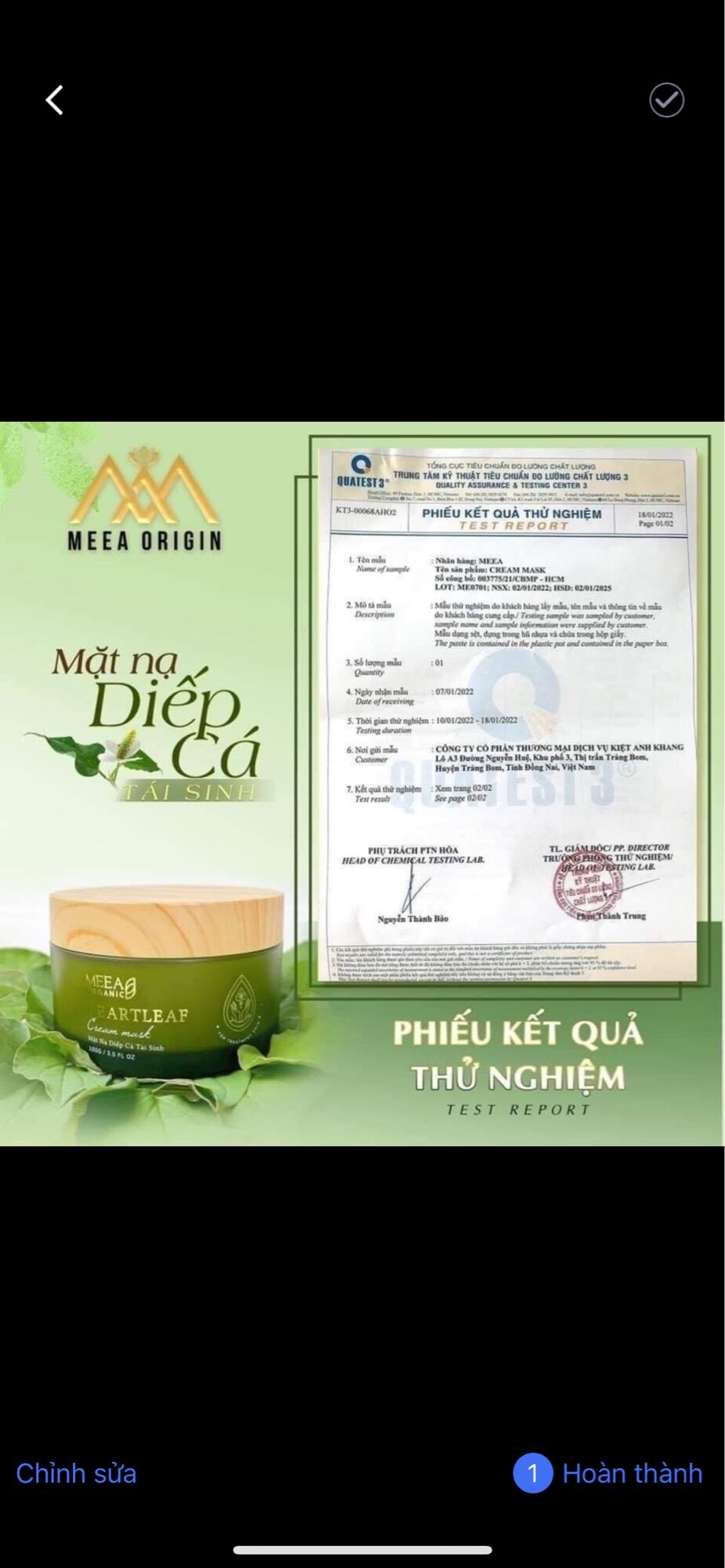 Mặt nạ diếp cá tái sinh Meea 120g ( tặng bọt biển rửa mặt )
