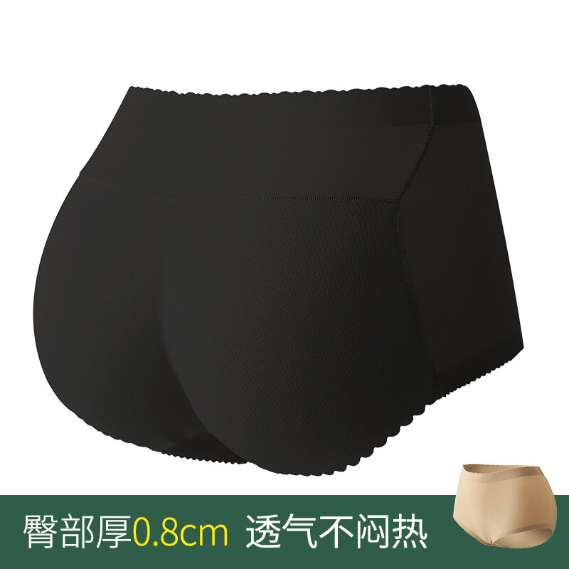 Quần lót nâng mông đệm dày không vết hằn, dụng cụ thần thánh nâng mông mông mông đẹp mông giả mông mẫu mỏng tàng hình tự nhiên cho nữ, quần độn mông quả đào mật