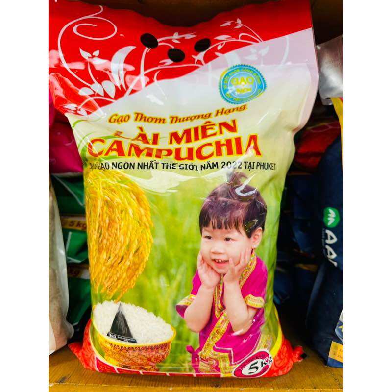 Gạo Lài Miên Campuchia