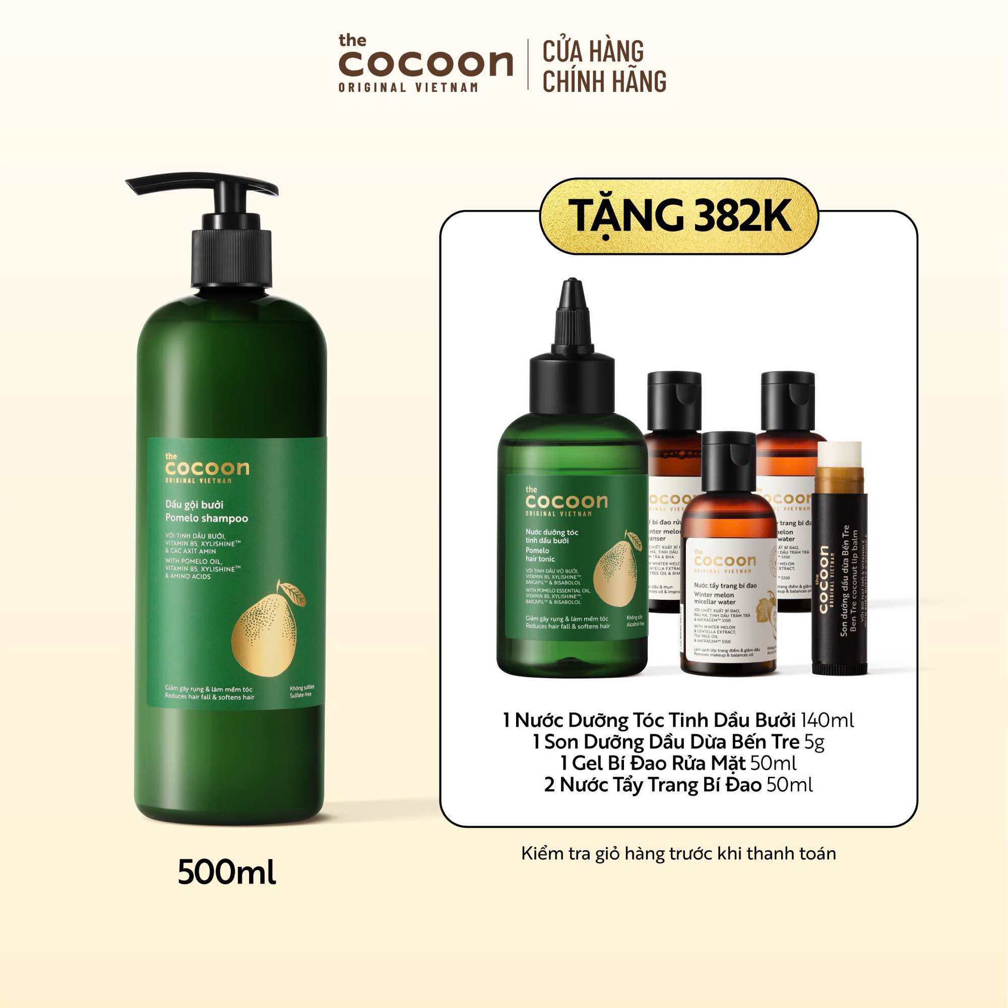 Bigsize- Dầu gội bưởi Cocoon giúp giảm gãy rụng và làm mềm tóc 500ml