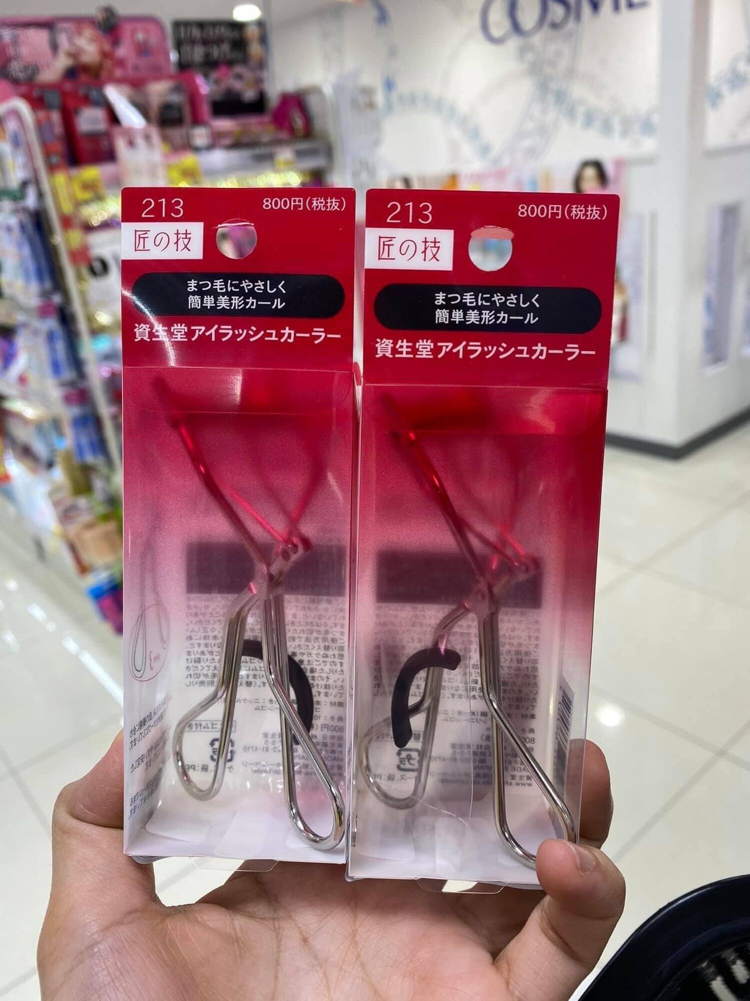 Bấm Mi Shiseido Eyelash Curler