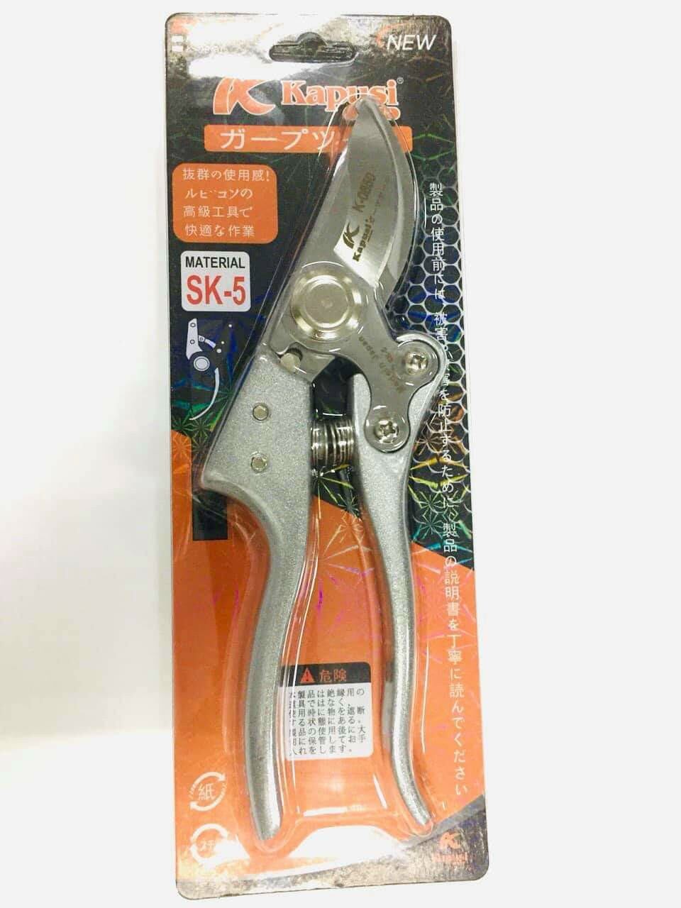 Kéo cắt cành,kéo tỉa cành japan