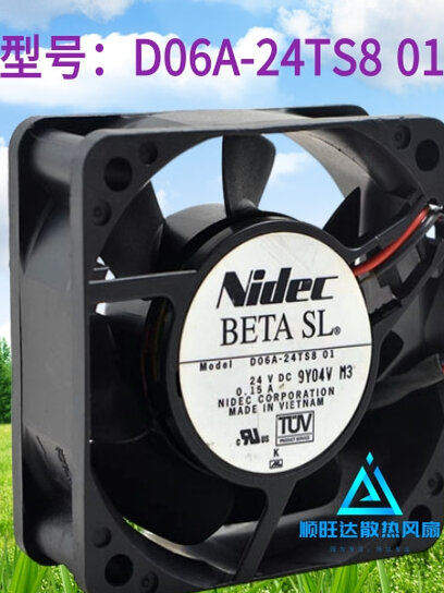 Silent and Variable Speed Fan 6025 Size Giá 69,000 Đồng*Miễn phí vận chuyển