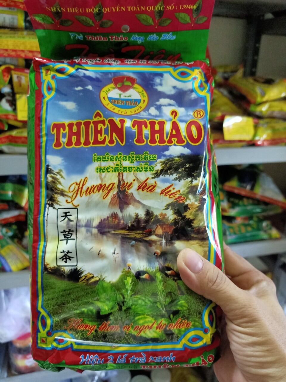 Trà sâm dứa Thiên Thảo 300gr hương vị trà tiên
