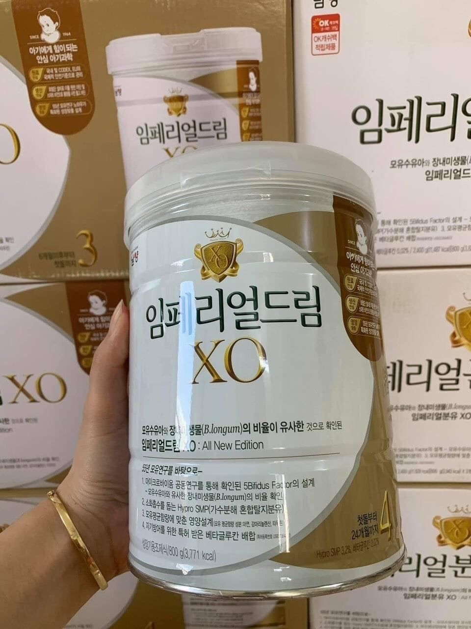 Sữa bột XO số 3 mẫu mới nội địa Hàn 800g