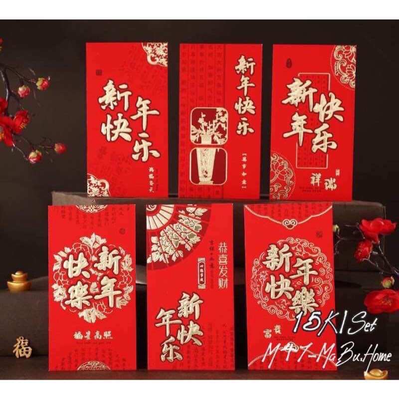 Set 6 bao lì xì đỏ truyền thống