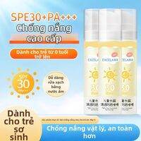 Lembiof | Gel Chống Nắng Dưỡng Ẩm Trong Suốt Cho Trẻ Em