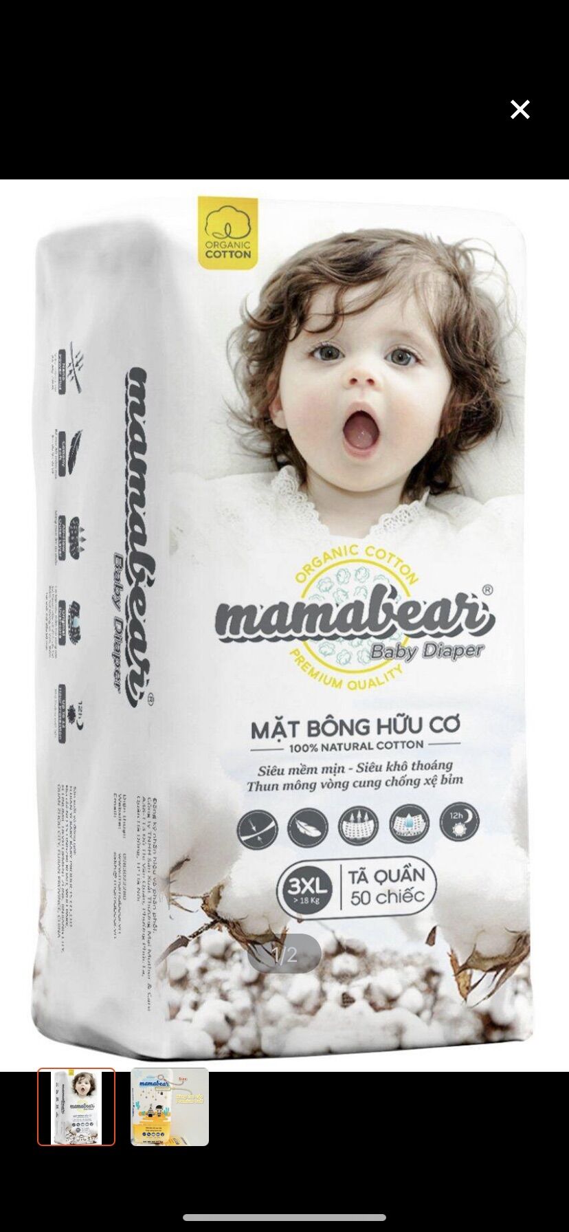 Bỉm quần MAMABEAR 100 miếng