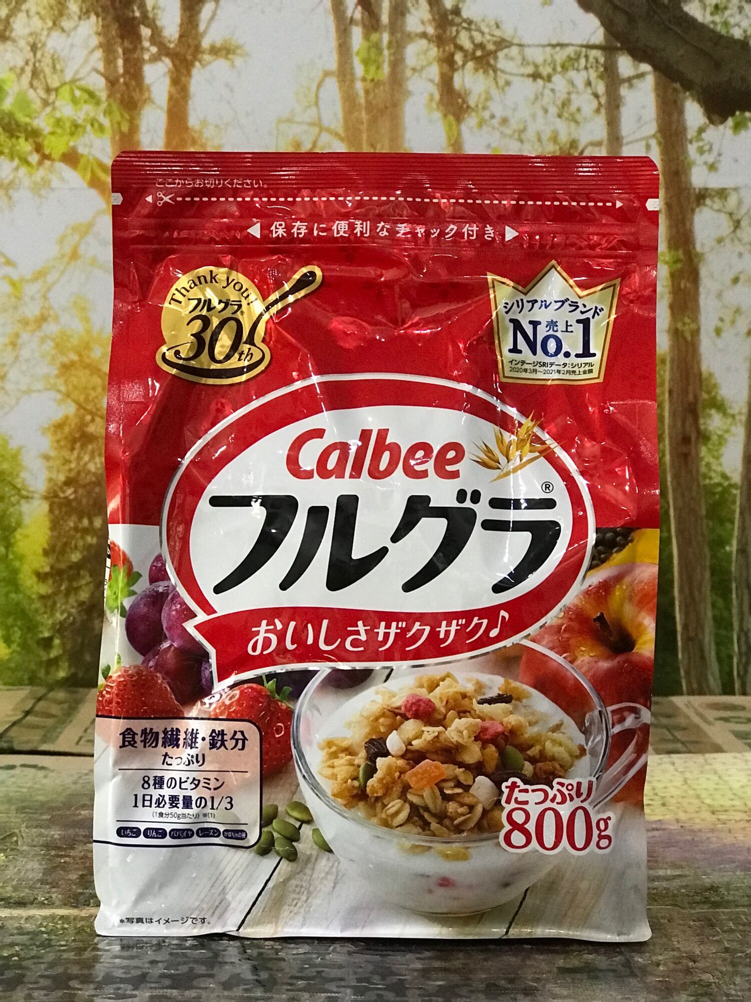 Ngũ cốc Calbee Nhật Bản 750g