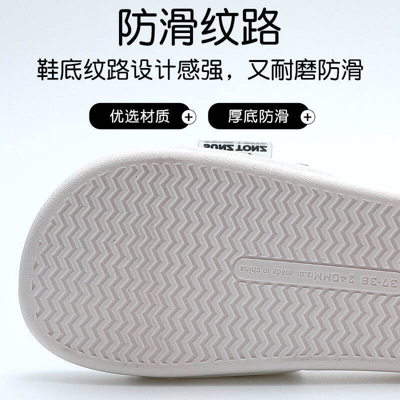 Dép Thể Thao Dép Lê Đi Trong Nhà Cặp Đôi Cảm Giác Giẫm Đạp Chống Trượt Đế Dày Trào Lưu Thời Trang Ngoài Trời Đi Bên Ngoài Mùa Hè Cho Nam Nữ