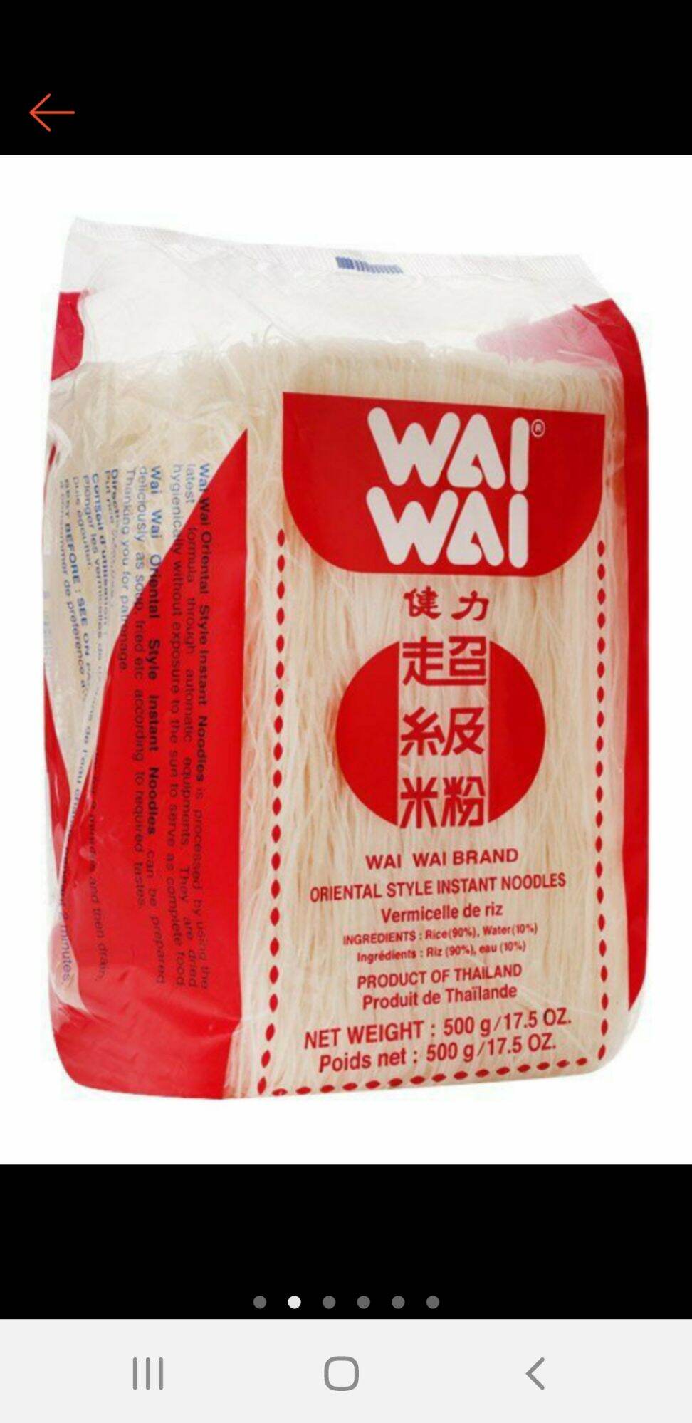 Bún khô WAIWAI 500Gr
