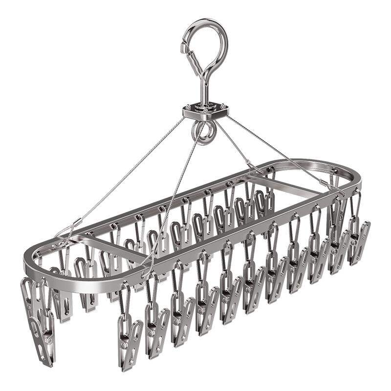 youqin | Aluminum Multi-clip Socks Drying Rack - Thương hiệu youqin Giá 173,000 Đồng*Miễn phí vận chuyển