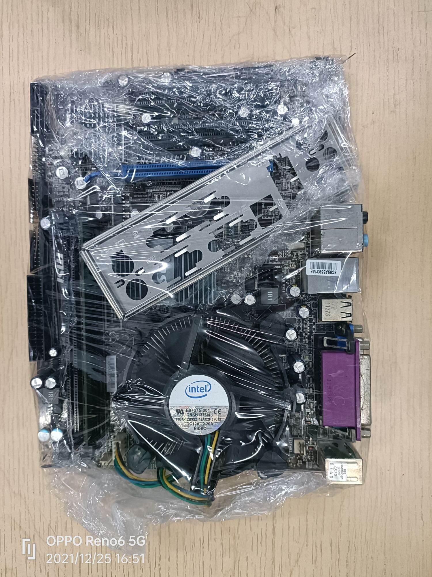 Mainboard G41 Socket 775 ram3 combo main chip dram